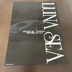 Item thumbnail for item 5a4e7764-d154-427d-a815-1ba7f48e6a61