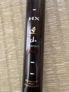 ダイワ 清流X 硬調 45 35 2本セット 玉ノ柄 小継剛剣470 ダイワ 清流X 硬調 45 35 2本セット 玉ノ柄 小継剛剣470 - メルカリ