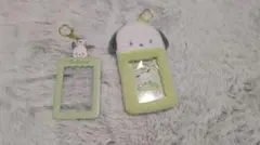 サンリオ ポチャッコ トレーディングカード用ホルダー