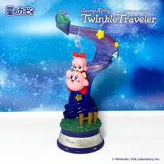 星のカービィ Swing Kirby Twinkle Traveler