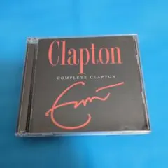 Complete Clapton 2枚組CD