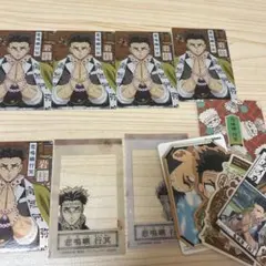 鬼滅の刃 悲鳴嶼行冥 カード コースター