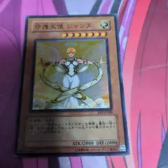 Item thumbnail for item 4b314310-dcd4-408d-a6c9-f966294f9509