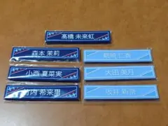 2025年最新】日向坂46まとめ売りの人気アイテム - メルカリ