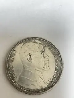 1954年チェコスロバキア民衆蜂起10年記念10コルナ銀貨 ハイグレード
