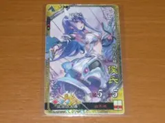 あかさたな様 リクエスト 2点 まとめ商品