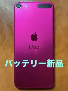 185【早い者勝ち】電池ほぼ新品☆iPad6第6世代 128GB SIMフリー☆ Amazon.co.jp: 【整備済み品】 Apple iPad (第6世代) Wi-Fi +