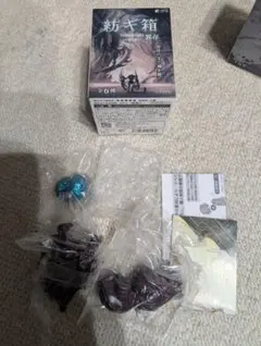 紡ギ箱　ストラ(メタルブラックver.)　暴虐ノ翼