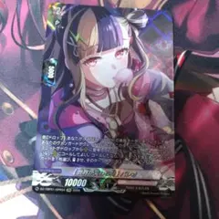 Item thumbnail for item 0d2555a0-bd98-40ce-afd8-b373825bc176