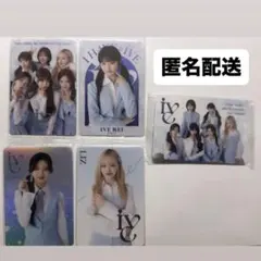 IVE ウエハースカード