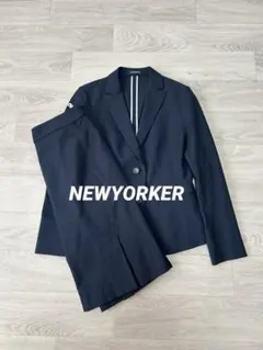 NEWYORKER ニューヨーカー スカートスーツ 7AR