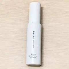 [잔량 약 절반] SHIRO 사본 오드 팔판 40ml 향수