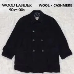 90s〜00s 日本製 WOOD LANDER ウール×カシミヤ Pコート 黒