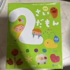 Item thumbnail for item 7bd3b878-78e3-4ebe-be0a-5f3d8471073f