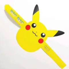 Item thumbnail for item 23968c78-24e3-41e0-85cc-9cf0a8b342b0