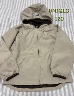 UNIQLO ベージュ ジャケット 120