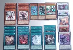 遊戯王　白き森　デッキパーツ　アザミナ　スネークアイ　罪宝