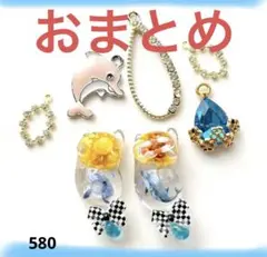 ぐでねこ『6月☆19 和柄×ブルー恵』現品のみ★ ぐでねこ『6月☆19 和柄×ブルー系』現品のみ☆ - メルカリ