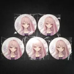 ୨୧ プロセカ 暁山瑞希 ZOZOTOWN コラボ グリ缶 10点セット ② - メルカリ