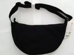 Item thumbnail for item ff74f8ea-ab1c-453b-a0c7-084b1c05a5d0