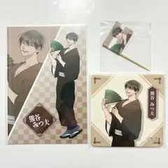 RT-116028様専用」うらみちお兄さん プリンセスカフェ 熊谷みつ夫