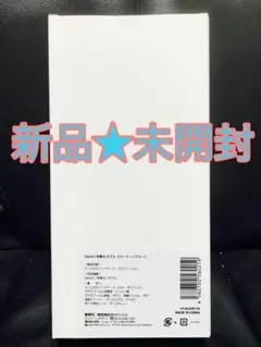 【新品未開封】Switchケース＆画面保護フィルムセット（有機EL用）