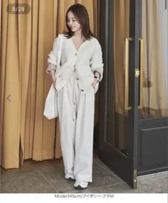 新品タグ付き❗️田中亜希子コラボ 裏起毛スウェットタックパンツ　アイボリー　プチM