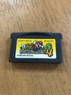 た*き様 スーパーマリオアドバンス4【ゲームボーイアドバンス】