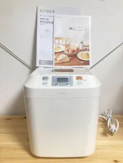 2025年最新】siroca shb-122の人気アイテム - メルカリ