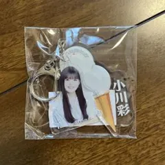 2025年最新】小川彩の人気アイテム - メルカリ