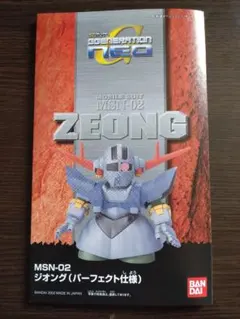 Item thumbnail for item f69d1b35-d4a3-41b7-a2f4-3fb52a2f55fb