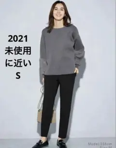 未使用に近い　プラステ　ウォームリザーブスティックパンツ　S ネイビー