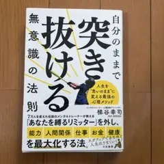 Item thumbnail for item a637569e-ceec-47f6-bcb3-a9880490c8a0