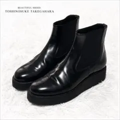 極美品　ビューティフルシューズ　厚底サイドゴアブーツ　ブラック24.5cmのサムネイル