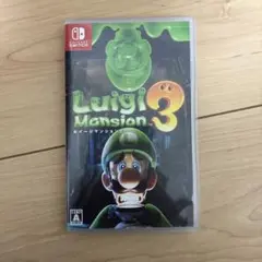 ルイージマンション3 Nintendo Switch