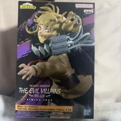 僕のヒーローアカデミア トガヒミコ フィギュア