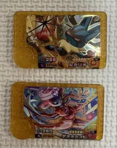 ポケモンフレンダ　ルカリオ　デオキシス　レガシー2枚セット