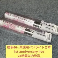 Item thumbnail for item 56a195ed-c9a9-44d6-83b1-41327f7d1b32