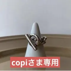 copiさま専用