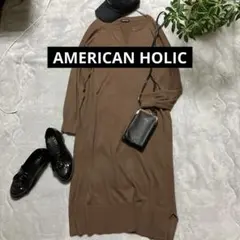 アメリカンホリック キーネックニット ワンピース　ブラウン 綿100%