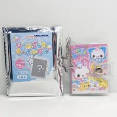 トレーディング シールブックキーホルダー　ハッピーマーチ　カミオジャパン