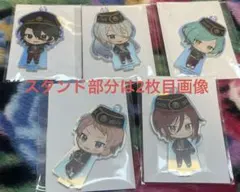 あんスタ　アニカフェ　アクスタ　五奇人セット