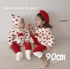 90㎝ サンタ クリスマス ハート キッズ　トレーナー　裏起毛　2点セット