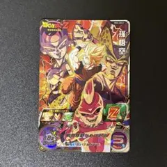 2026年最新】mm6 ドラゴンボールの人気アイテム - メルカリ