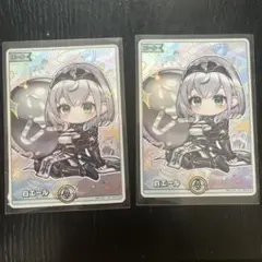ホロカ 白エール 白銀ノエル SY ディーヴァフィーバー EXPO - メルカリ