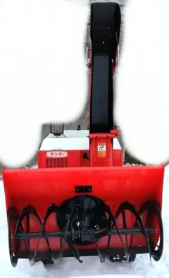 2026年最新】ヤンマー 除雪機 YSRの人気アイテム - メルカリ