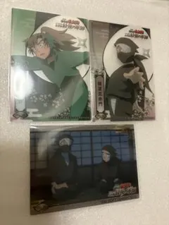 忍たま乱太郎　善法寺伊作 雑渡昆奈門　最強の軍師　クリアカード