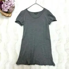 美品【フィールドドリーム】フリル ニットシャツ　半袖　Mサイズ　グレー　インナー