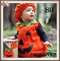 Item thumbnail for item aacf6f6a-9847-4af3-bb38-dd7d6bb6f2a4