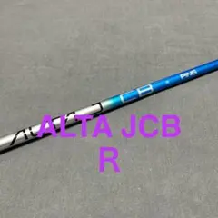 新品PING G440外し1W ALTA JCB BLUE SRまとめ割り有り 新品PING G440外し1W ALTA JCB BLUE SRまとめ割り有り - メルカリ